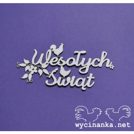 Tekturka Wycinanka Koronkowa Wielkanoc - Napis Wesołych Świąt